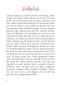 morepic-8