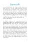 morepic-9